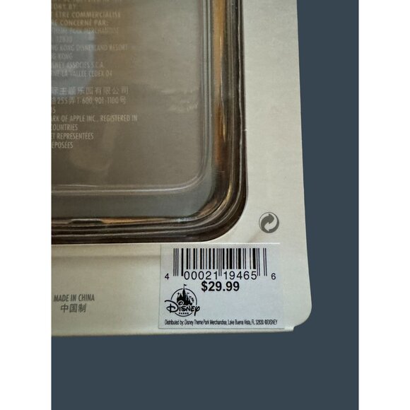 Disney Parks iPhone XS Max Case - Little Mermaid "I'm Really A Mermaid" - Picture 11 of 12